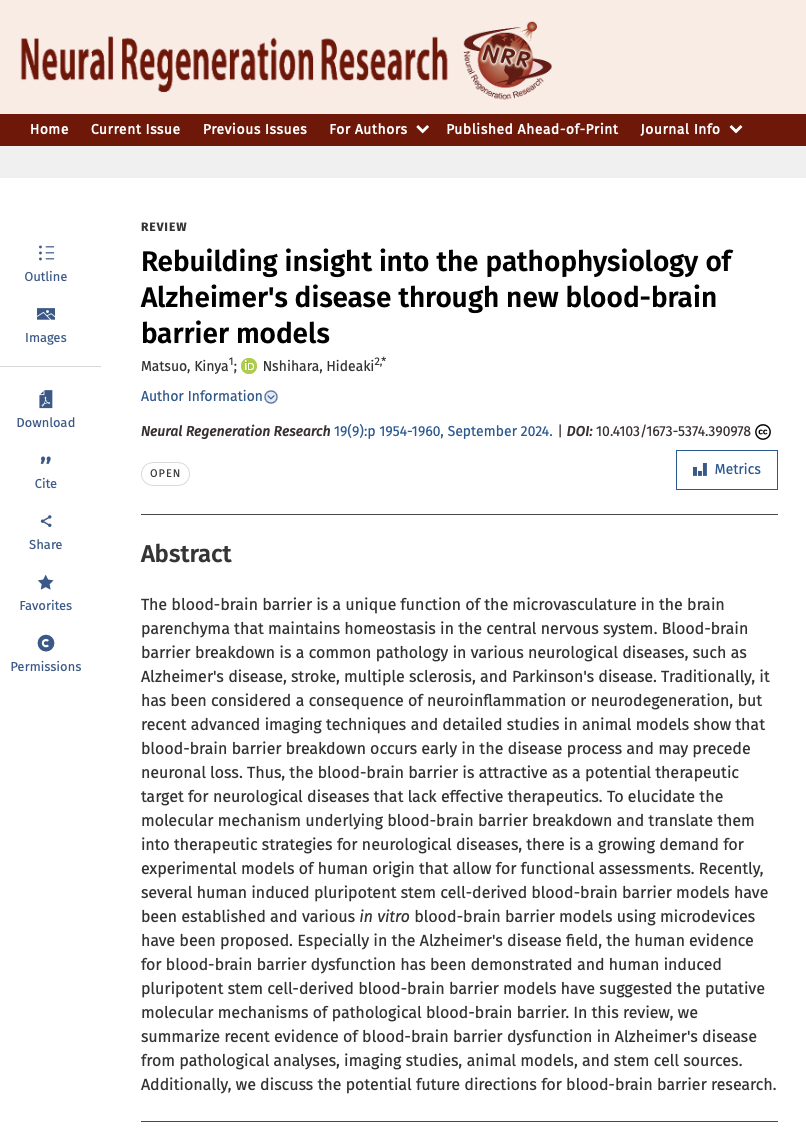 Rebuilding Insight Into The Pathophysiology Of Alzheimer’s Disease ...